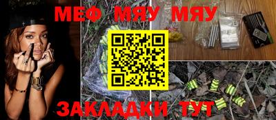 Альфа ПВП Малоярославец