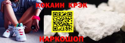 тгк Мариинск