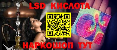 дмт Ликино-Дулёво