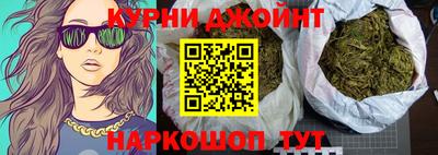тгк Мариинск