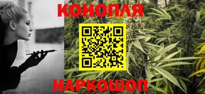 синтетический гашиш Лесосибирск