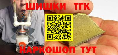 дмт Ликино-Дулёво