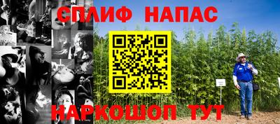 МДПВ Малгобек