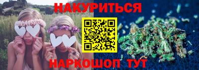 синтетический гашиш Лесосибирск