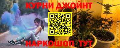 Альфа ПВП Малоярославец