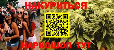 дмт Ликино-Дулёво