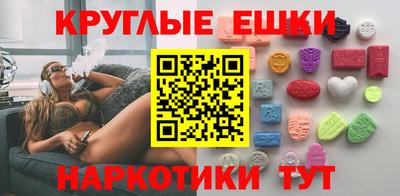 дмт Ликино-Дулёво