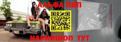 дмт Ликино-Дулёво