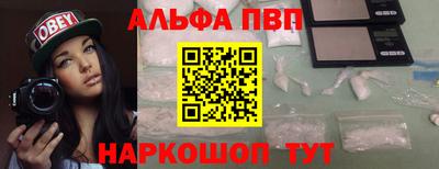 тгк Мариинск