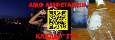МДПВ Малгобек