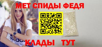 Альфа ПВП Малоярославец