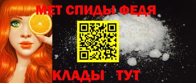 синтетический гашиш Лесосибирск