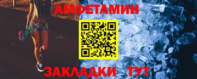 тгк Мариинск