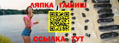 дмт Ликино-Дулёво