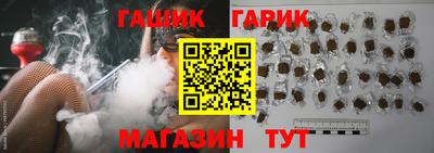 Альфа ПВП Малоярославец