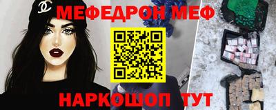 МДПВ Малгобек