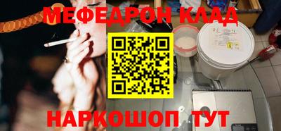 синтетический гашиш Лесосибирск