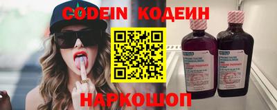 МДПВ Малгобек