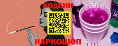 Альфа ПВП Малоярославец