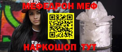 Альфа ПВП Малоярославец